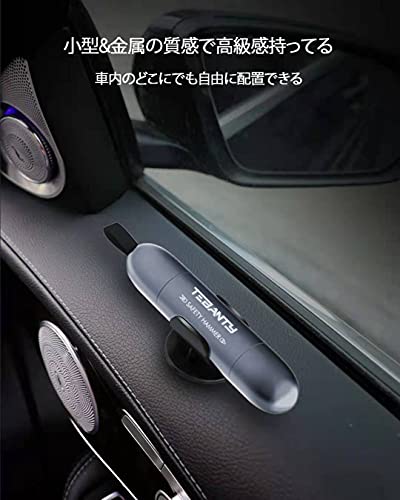 22年 車用緊急脱出ハンマーのおすすめ人気ランキング24選 Mybest