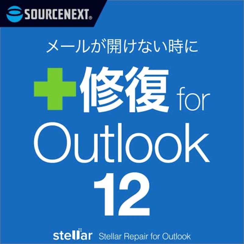 修復 for Outlook 12 1