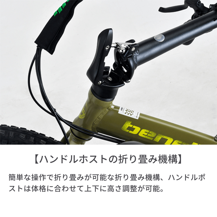 ZERO N2.0 FAT 5