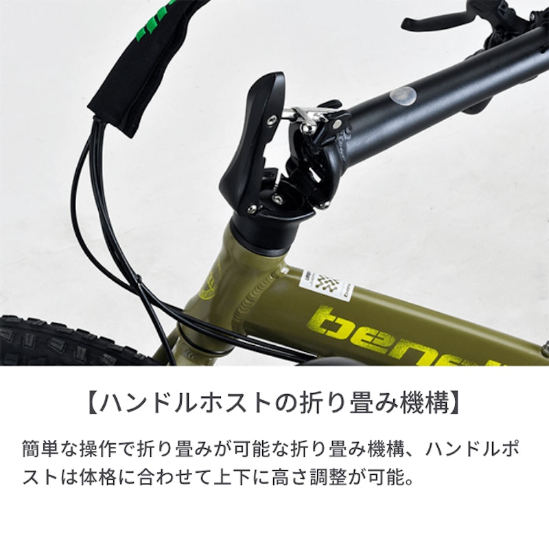 ZERO N2.0 FAT 5
