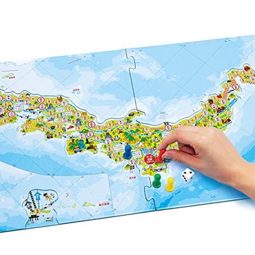 パズル&ゲーム日本地図 2層式 4