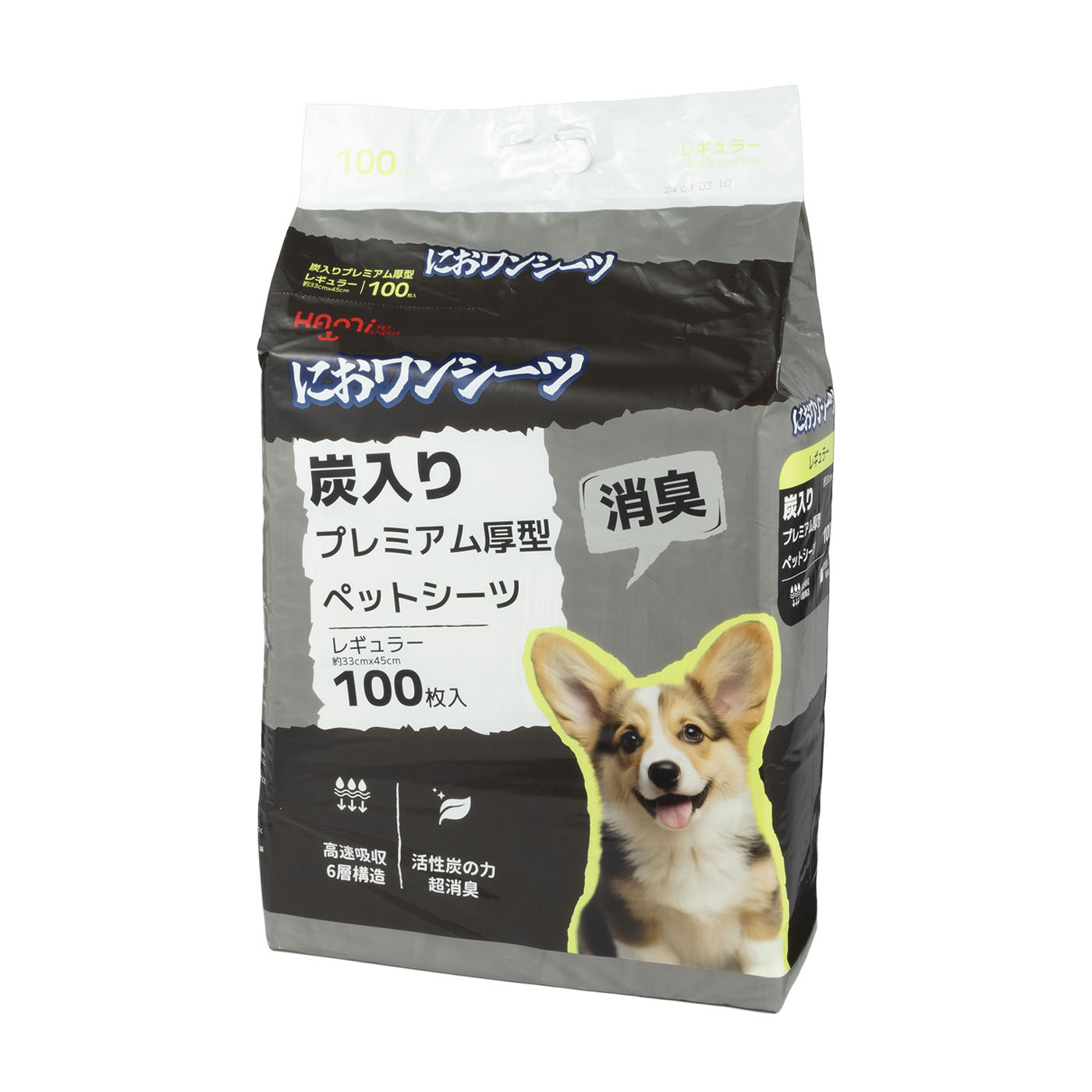 におワンシーツ PREMIUM 1