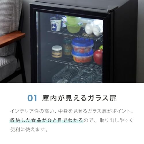 simplusの冷蔵庫のおすすめ人気ランキング【2026年10月】 | マイベスト