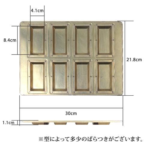 フィナンシェ天板 3