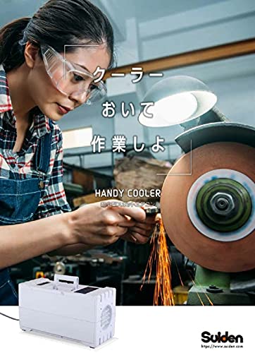 超小型スポットエアコン ハンディークーラー 3