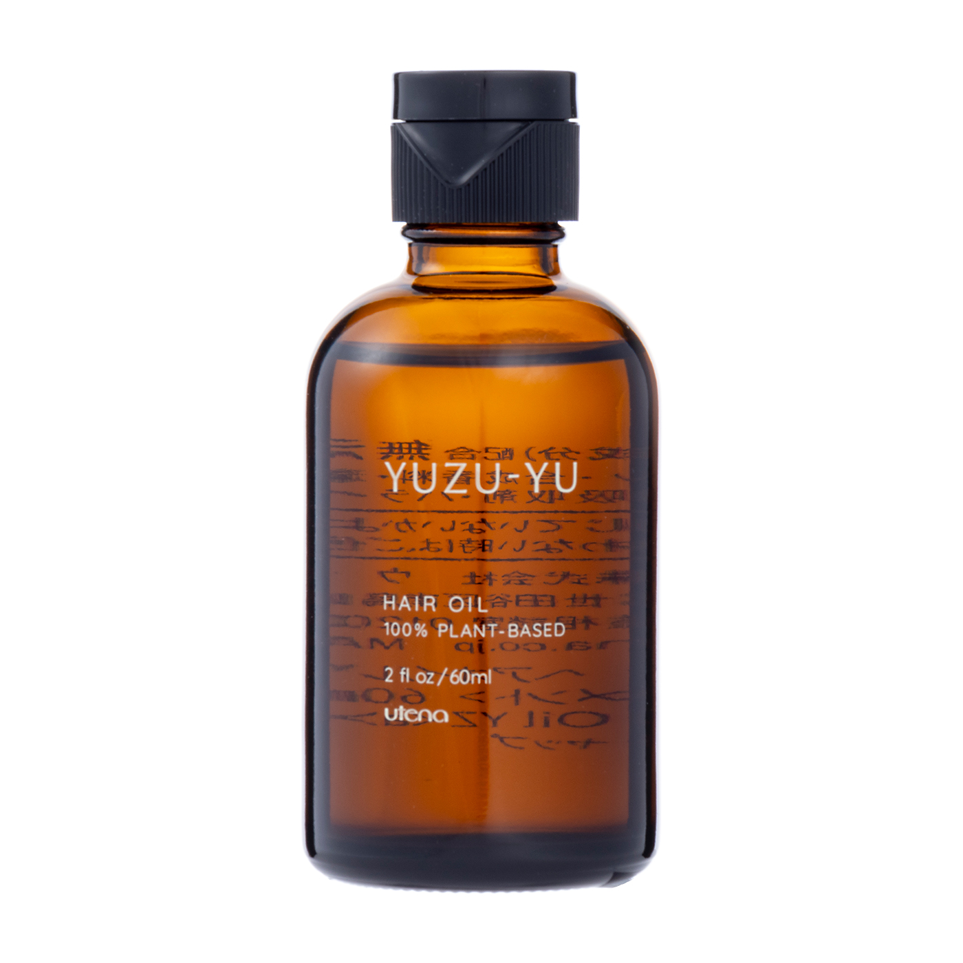 髪にドラマを。いるかのせなか。CMCミルクを徹底レビュー！実際