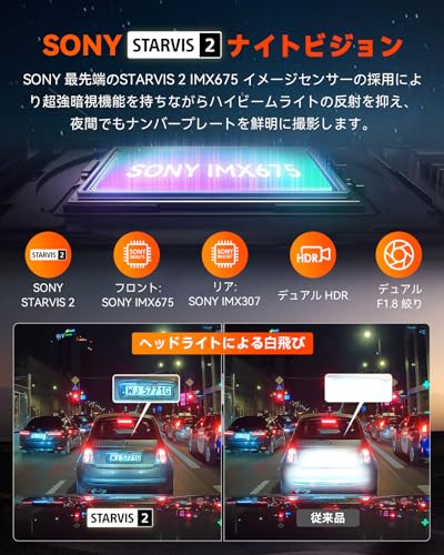 S1 Pro 3