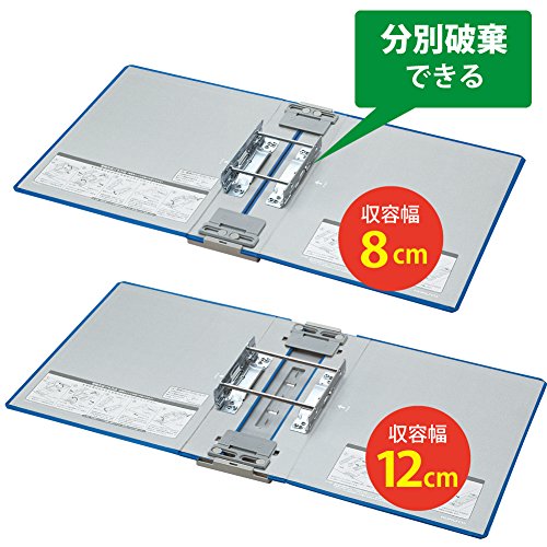 ガバットパイプ式ファイル エコツイン 2