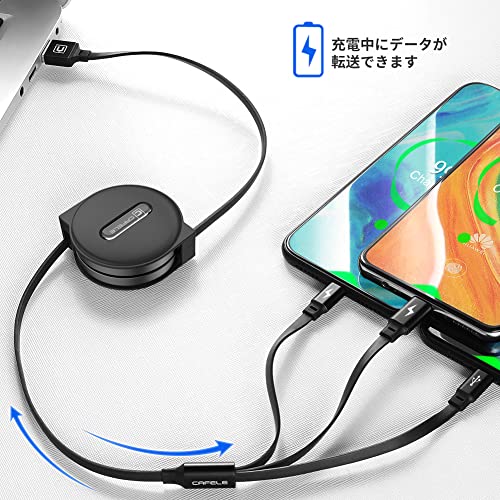 3in1 巻き取り充電ケーブル 2