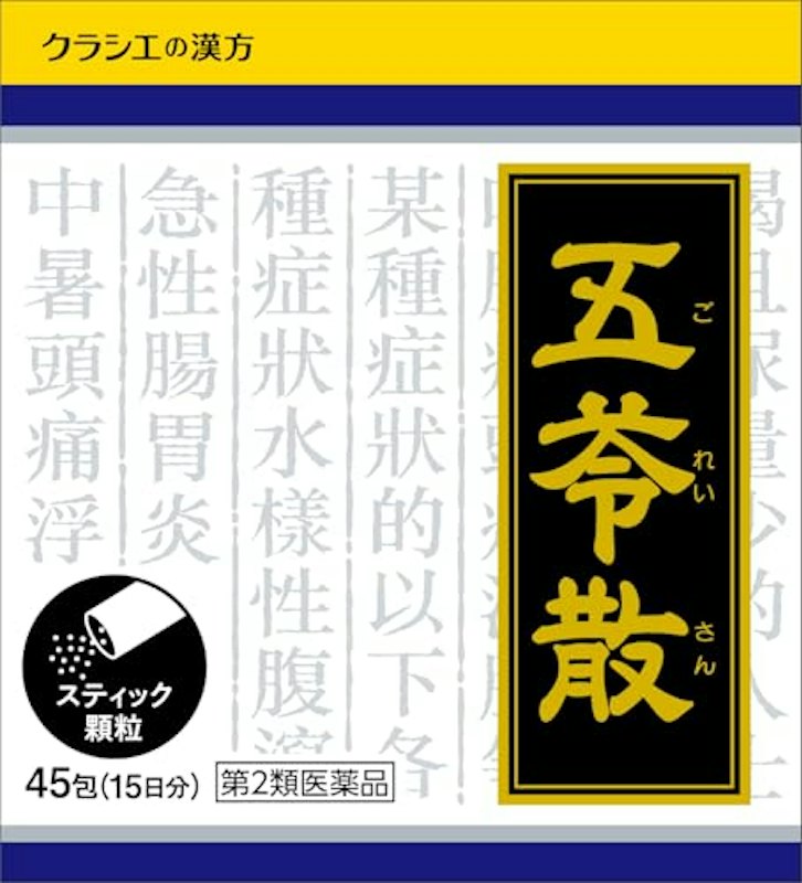漢方五苓散料エキス顆粒 1