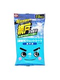 網戸掃除グッズのおすすめ人気ランキング【2026年6月】 1