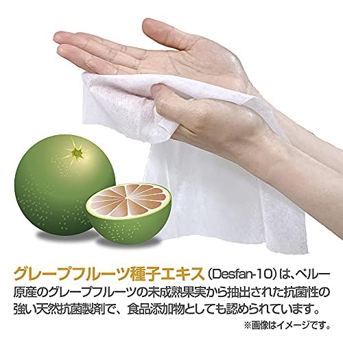 7days, 除菌ウェット 3