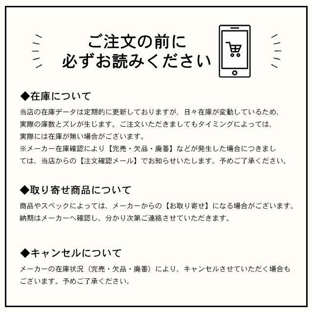 LOVEGUN 4
