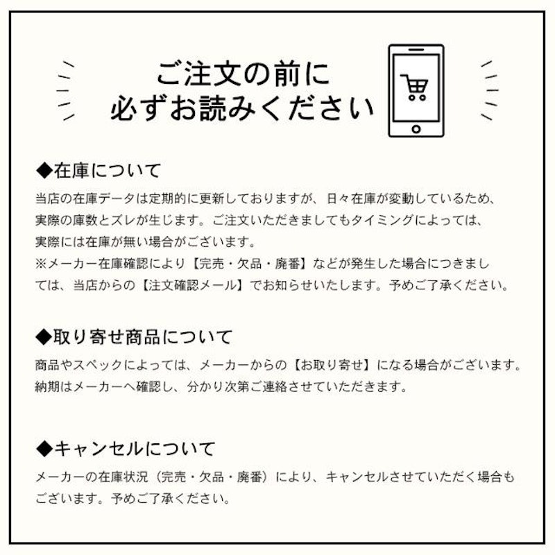 LOVEGUN 4