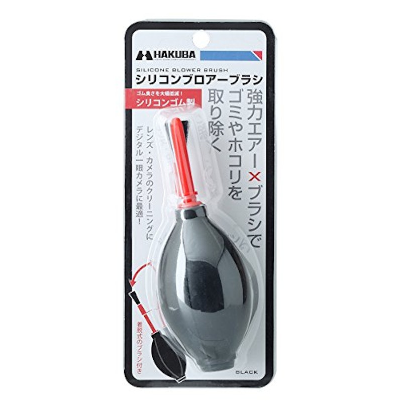 シリコンブロアーブラシ 5