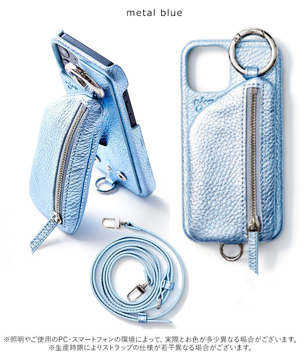 High-end metal leather 3