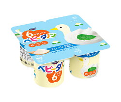 プレーン 乳糖の甘みだけ 1