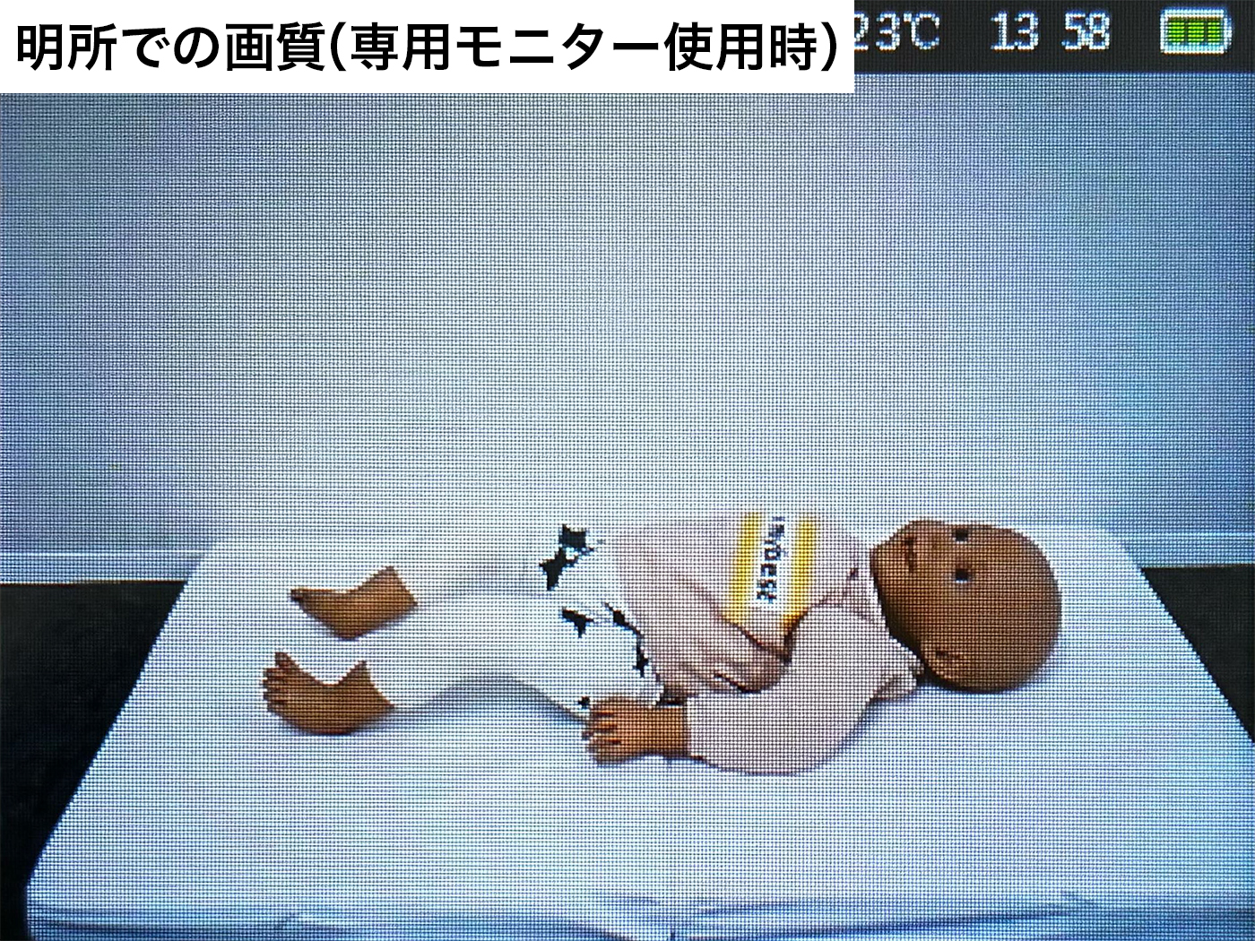 mamocchi 11