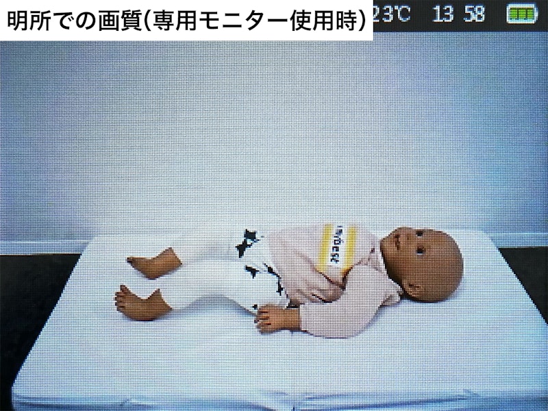 mamocchi 11