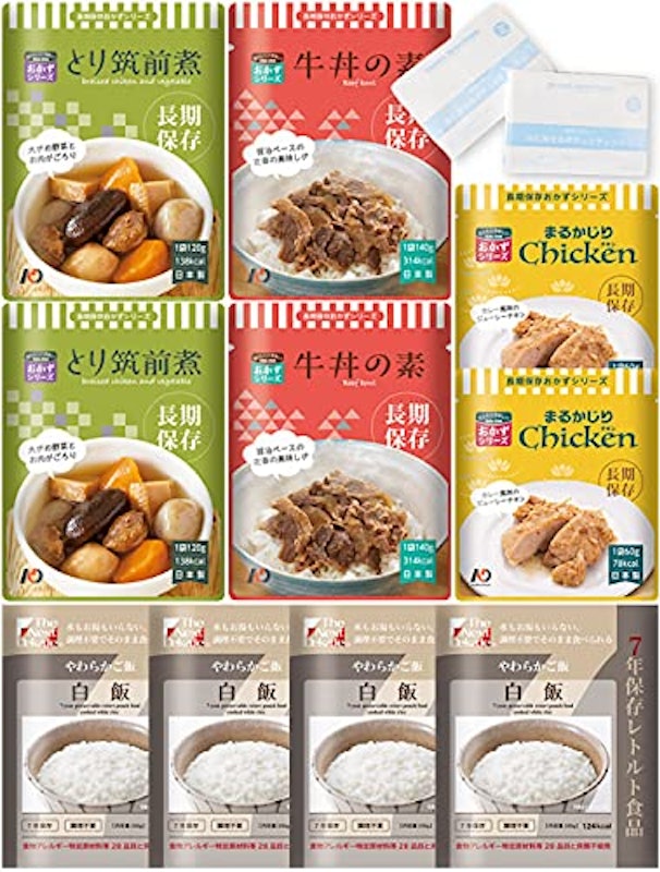 非常食 防災セット 1