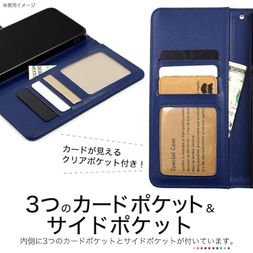 iPhone 17 Pro用 レザー風 手帳型ケース 4