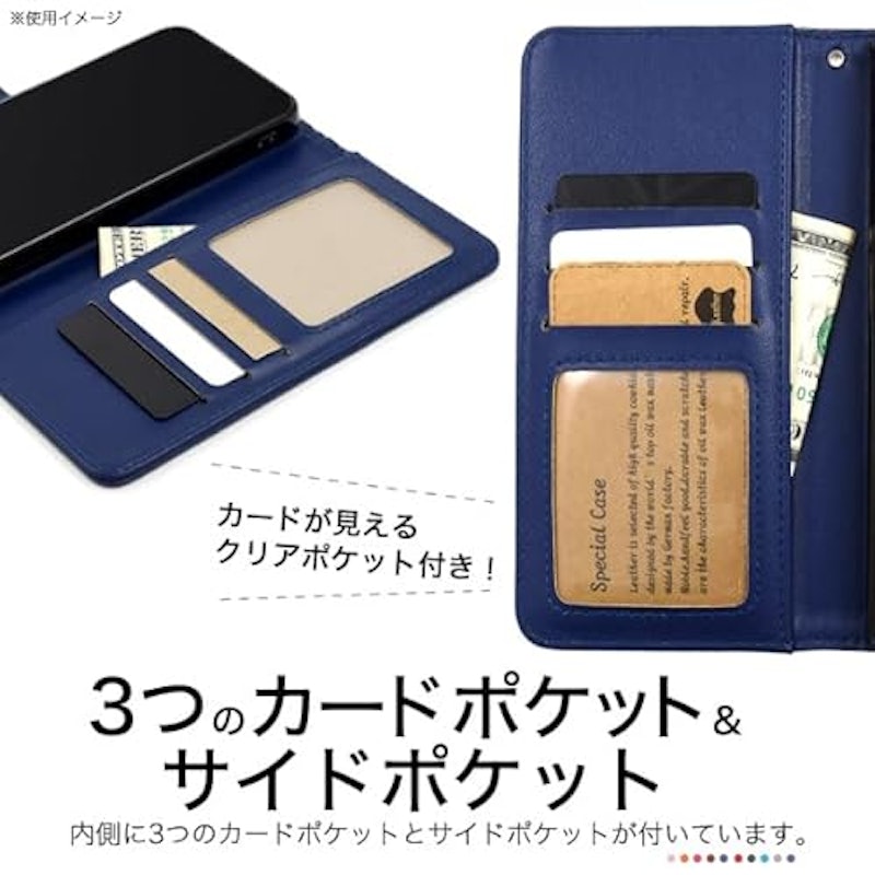 iPhone 17 Pro用 レザー風 手帳型ケース 4