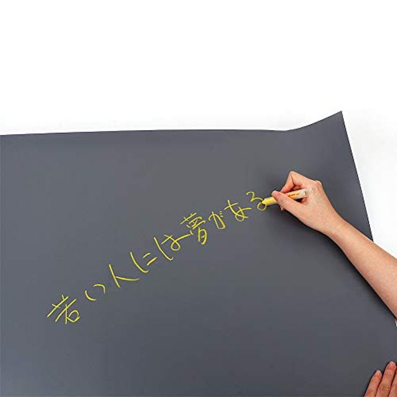 21年 黒板シートのおすすめ人気ランキング10選 Mybest 21年 黒板シートのおすすめ人気ランキング10選 Mybest