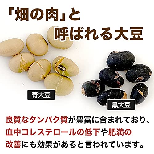 海鮮アーモンド ミックス 3