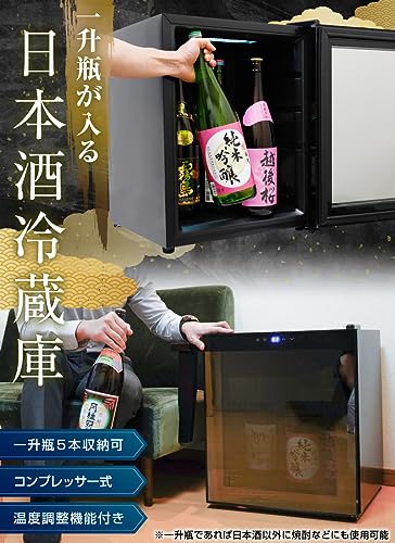 コンプレッサー式ワインセラーのおすすめ人気ランキング【2026年5月