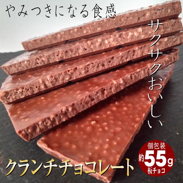 通販で買えるチョコレートのおすすめ人気ランキング【2026年5月