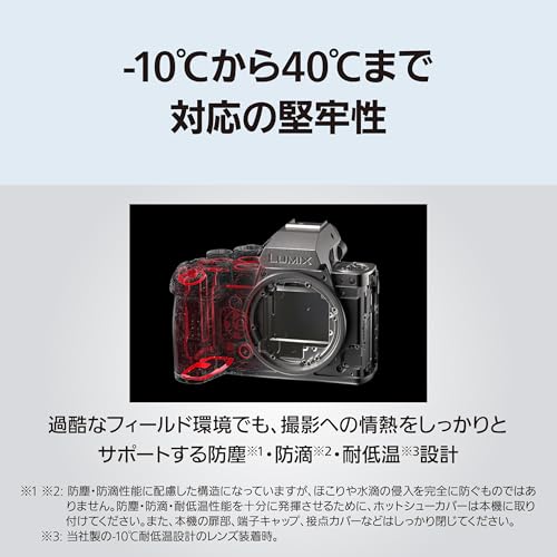 S1IIE 6