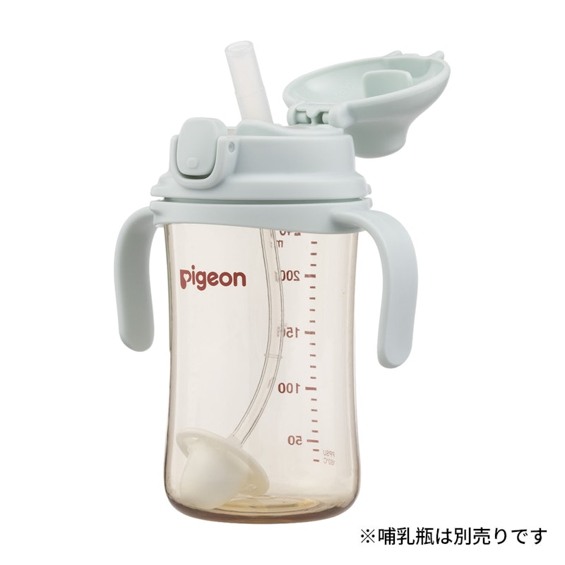 ごくごくストロー 2
