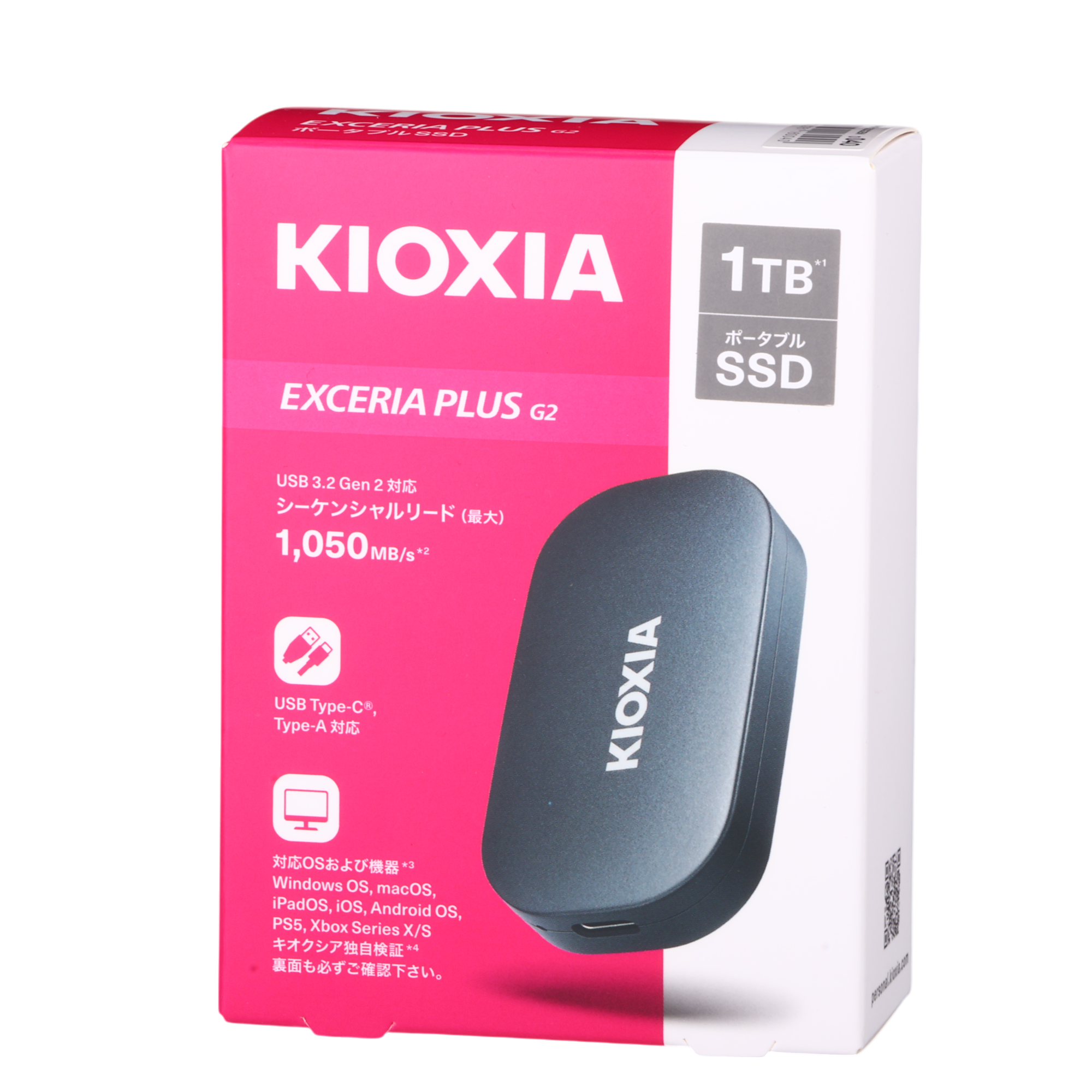 キオクシア KIOXIA EXCERIA PLUS G2 SSD-PKP1.0U3G2BNを検証レビュー