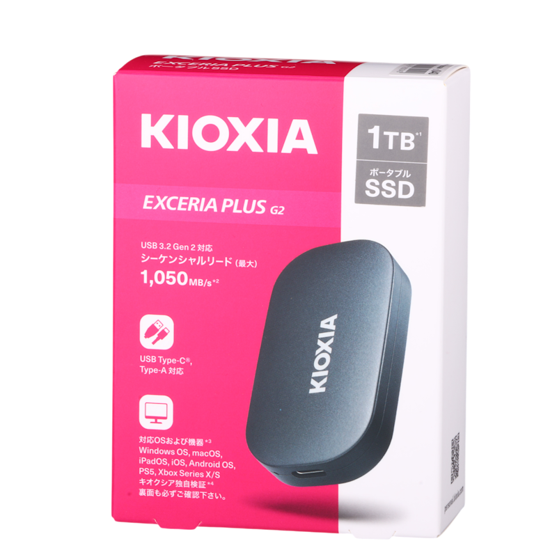 EXCERIA PLUS G2 5
