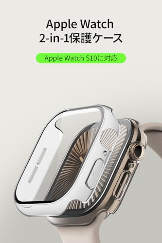Apple Watch バンパー保護ケース 2