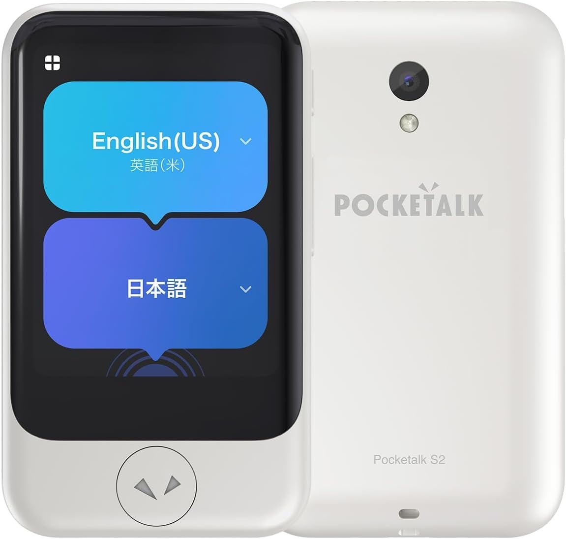 ポケトーク S2 1