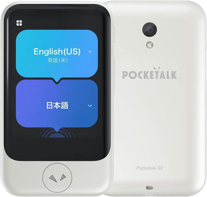 ポケトーク S2 1