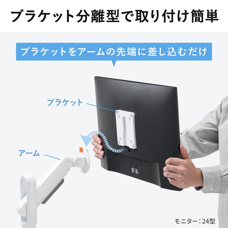 サイネージスタンド 10