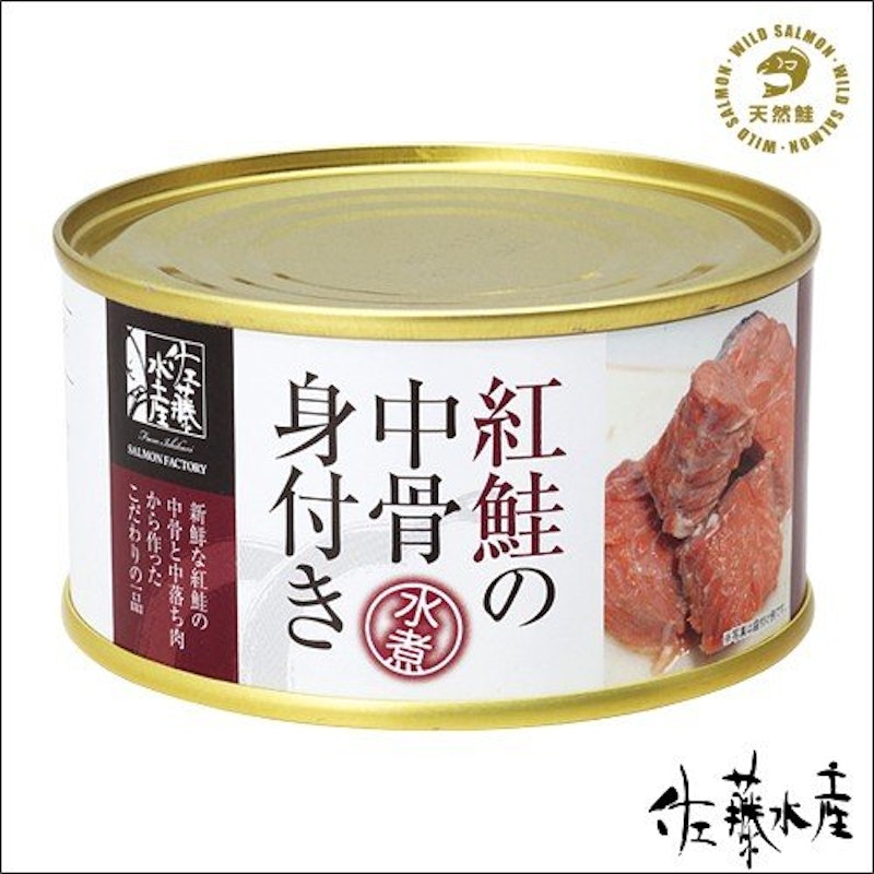 22年 鮭缶のおすすめ人気ランキング選 Mybest 22年 鮭缶のおすすめ人気ランキング選 Mybest