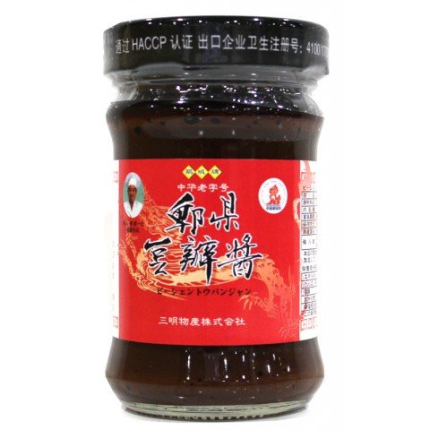 郫県豆瓣醬（ピーシェントウバンジャン） 1