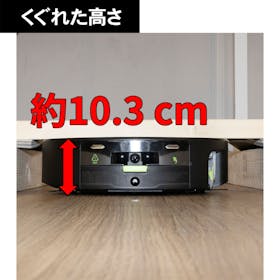 アイロボット Roomba Max 705 Combo ロボット + AutoWash 充電ステーション X185060 クチコミ評価・評判&検証レビュー 3