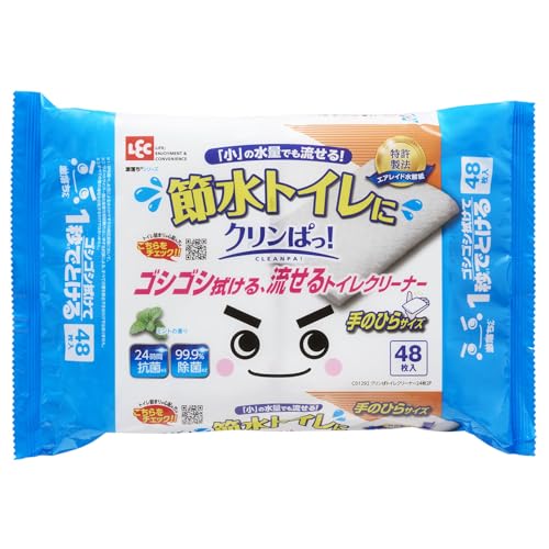 クリンぱトイレクリーナー 1