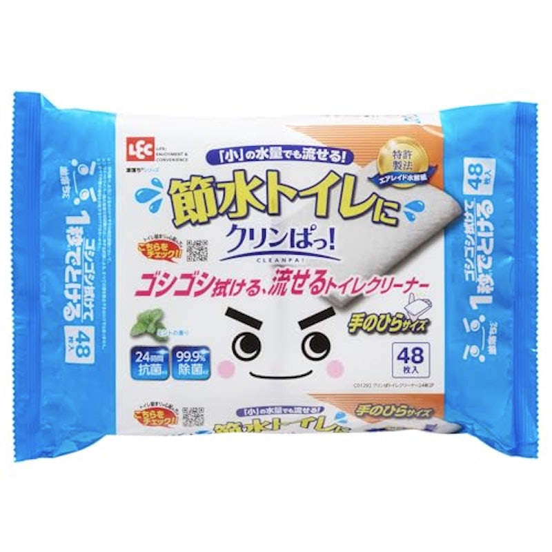 クリンぱトイレクリーナー 1