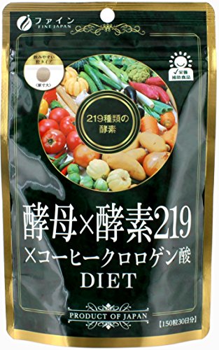 みどりむしFine(ファイン)プラスα」3本 みどりむしFine+α