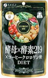 ビール酵母サプリのおすすめ人気ランキング【2026年10月】 5