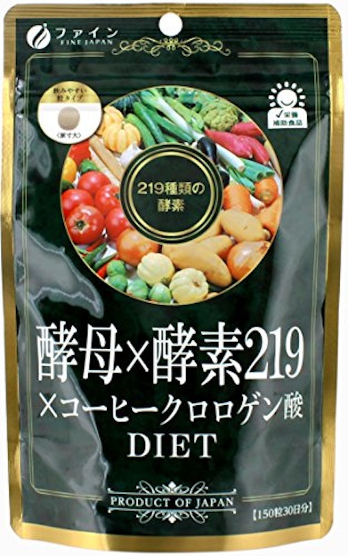 酵母×酵素219×コーヒークロロゲン酸 1