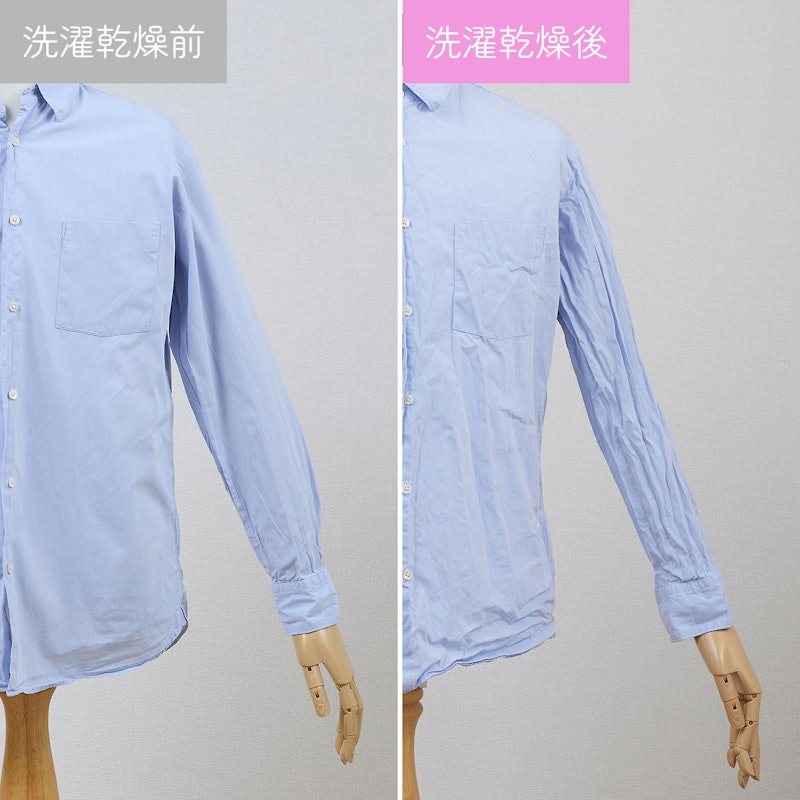 ドラム式洗濯乾燥機 11