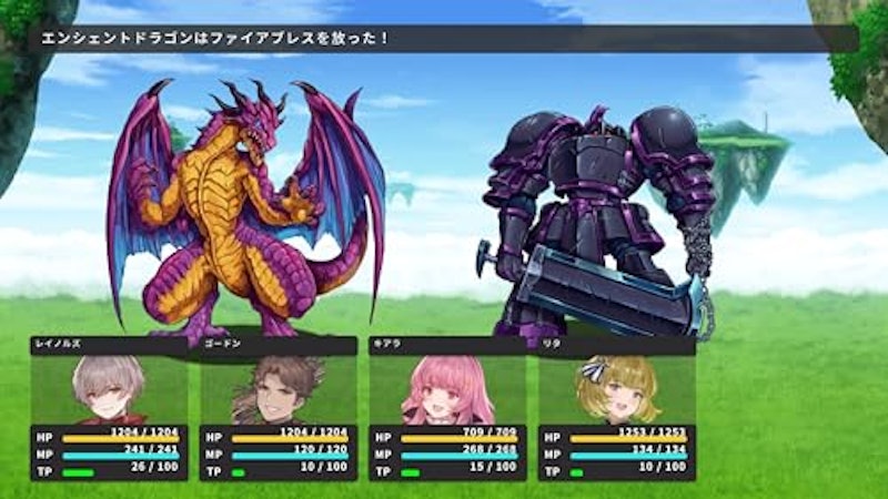 RPG MAKER WITH 3