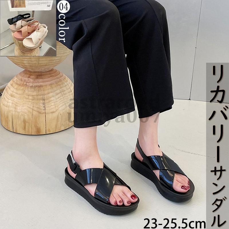 リカバリーベルトサンダル 1