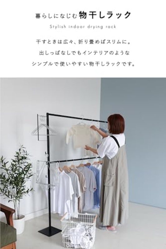 タワー 3